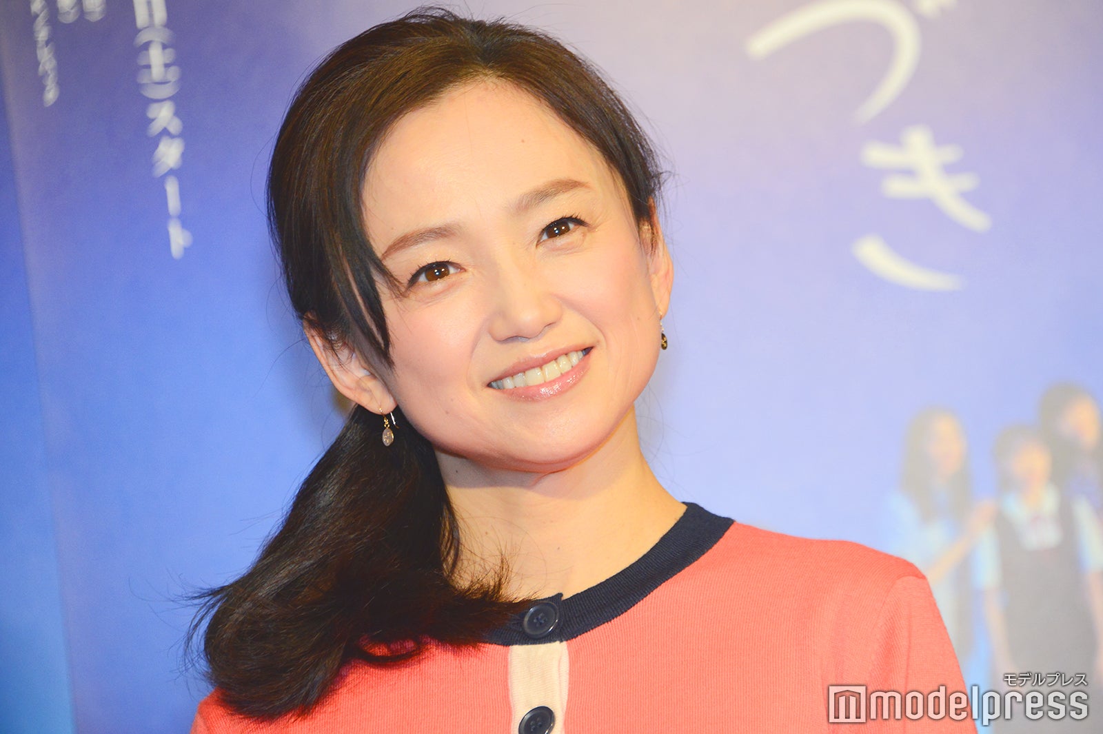 永作博美 （C）モデルプレス