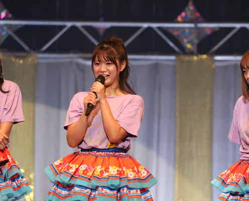 SKE48山内鈴蘭、卒業を発表 今後はゴルフの資格取得目指す