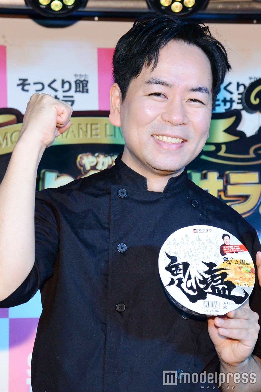 HEY！たくちゃん、ラーメン店経営で収入大幅アップ