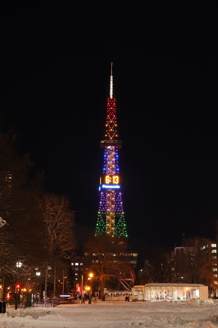 さっぽろテレビ塔(提供写真)