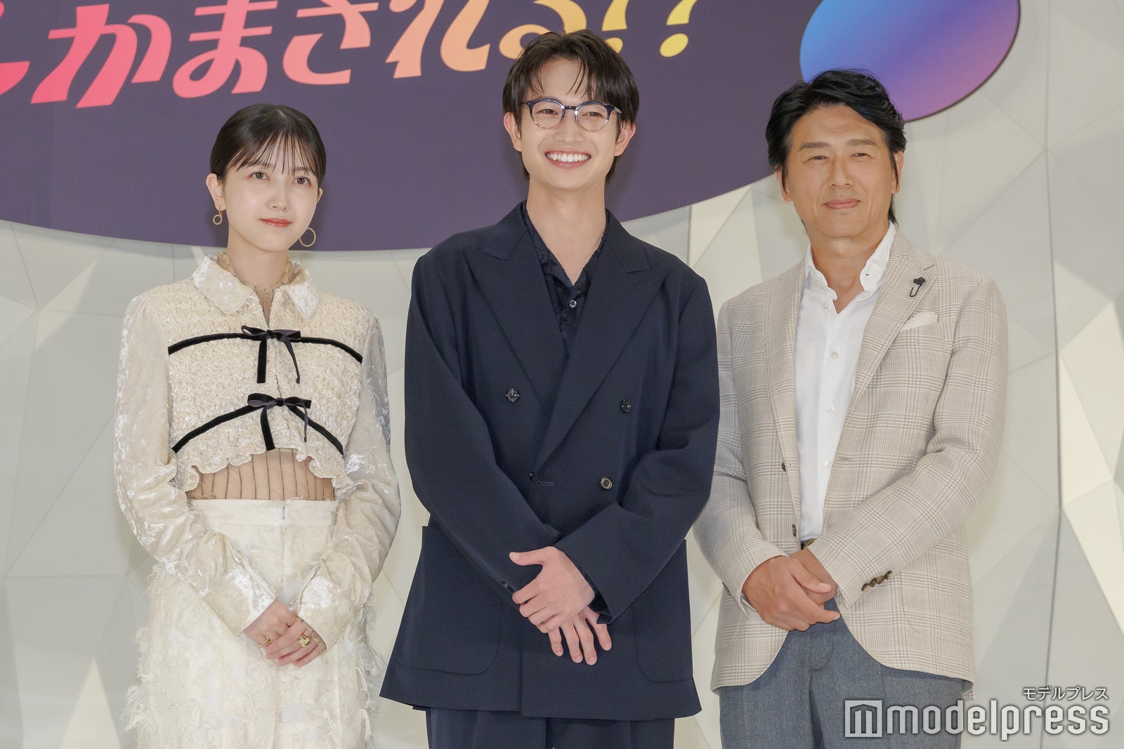 久保史緒里、綱啓永、高橋克典（C）モデルプレス