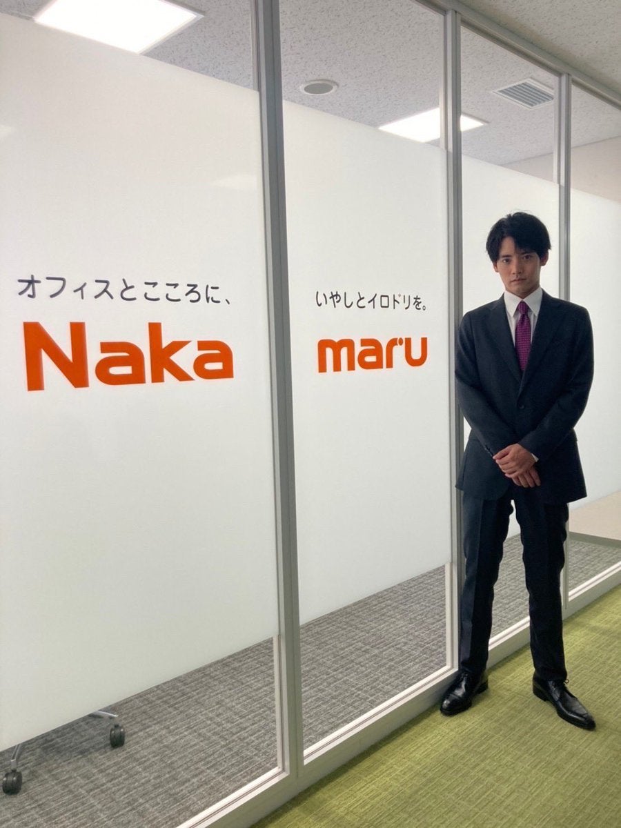 赤楚衛二、オフショット公開で謎深まる「天然？わざと？」ファンからツッコミ相次ぐ