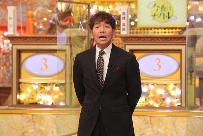 上田晋也(C)フジテレビ