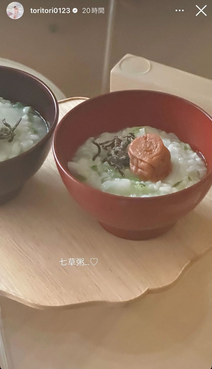 トリンドル玲奈公式Instagramストーリーズより