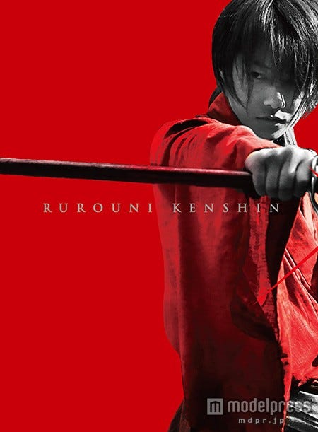 「るろうに剣心 京都大火編」Blu-ray&DVD(2014年12月17日発売)豪華版