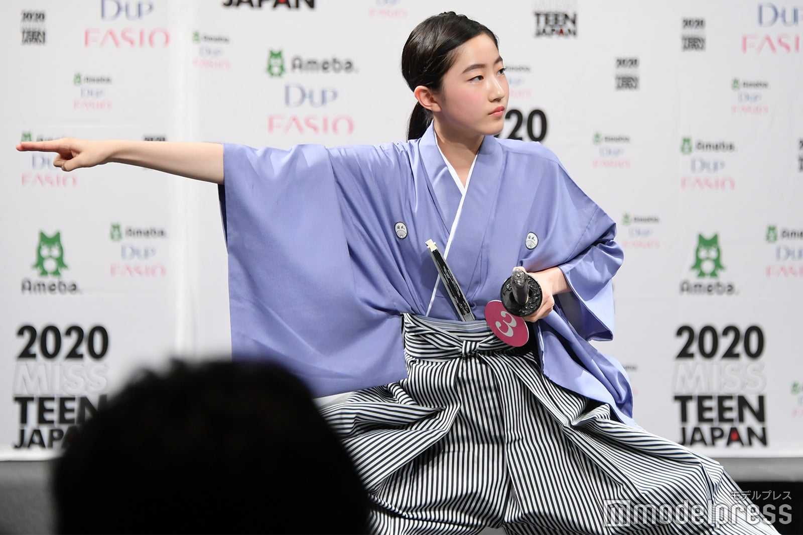 伊藤音穂さん （C）モデルプレス