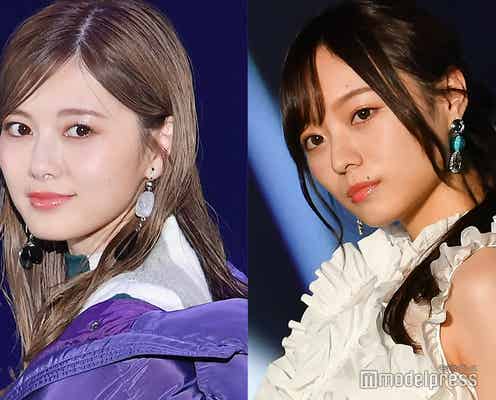 乃木坂46梅澤美波、白石麻衣は「人生で1番影響を与えてくださった人」 「ほくろシンメだね」初めての会話を懐かしむ