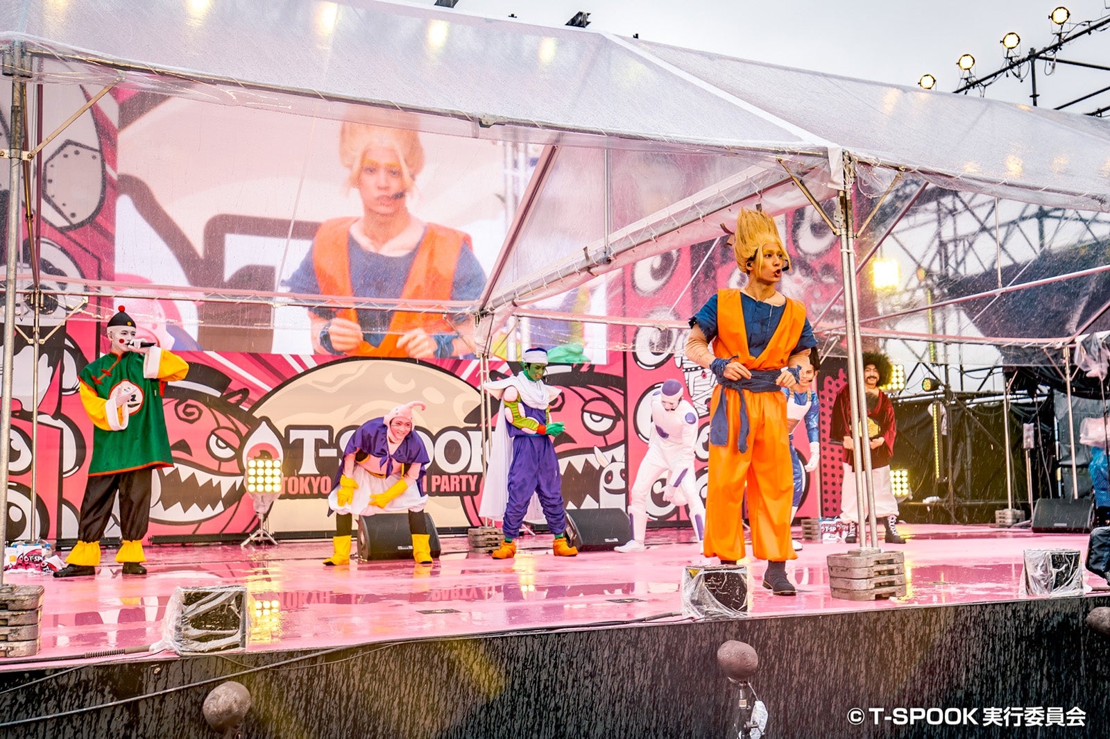 超特急（C）T-SPOOK実行委員会