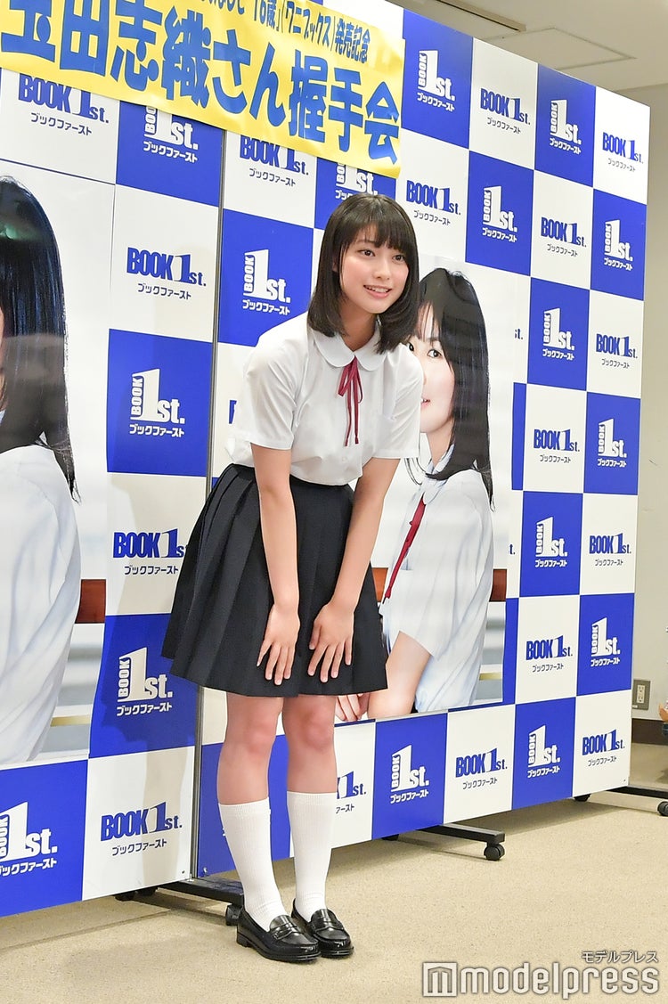 画像15 25 国民的美少女出身の玉田志織 ビキニで美ボディ披露 水着になることは抵抗があったので モデルプレス 画像15 25 国民的美少女出身の玉田志織 ビキニで美ボディ披露 水着になることは抵抗があったので モデルプレス