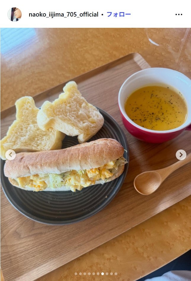 飯島直子Instagramより