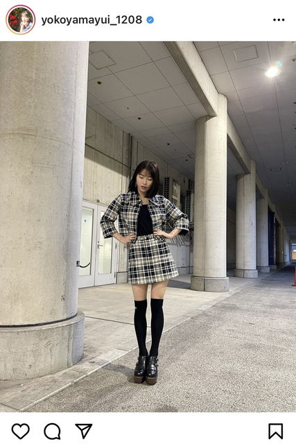 Akb48横山由依 絶対領域のぞく 衣装みたいな私服 ショットに 足細ーい ミニ似合う と反響 モデルプレス