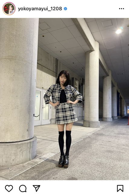Akb48横山由依 絶対領域のぞく 衣装みたいな私服 ショットに 足細ーい ミニ似合う と反響 モデルプレス Akb48横山由依 絶対領域のぞく 衣装みたいな私服 ショットに 足細ーい ミニ似合う と反響 モデルプレス