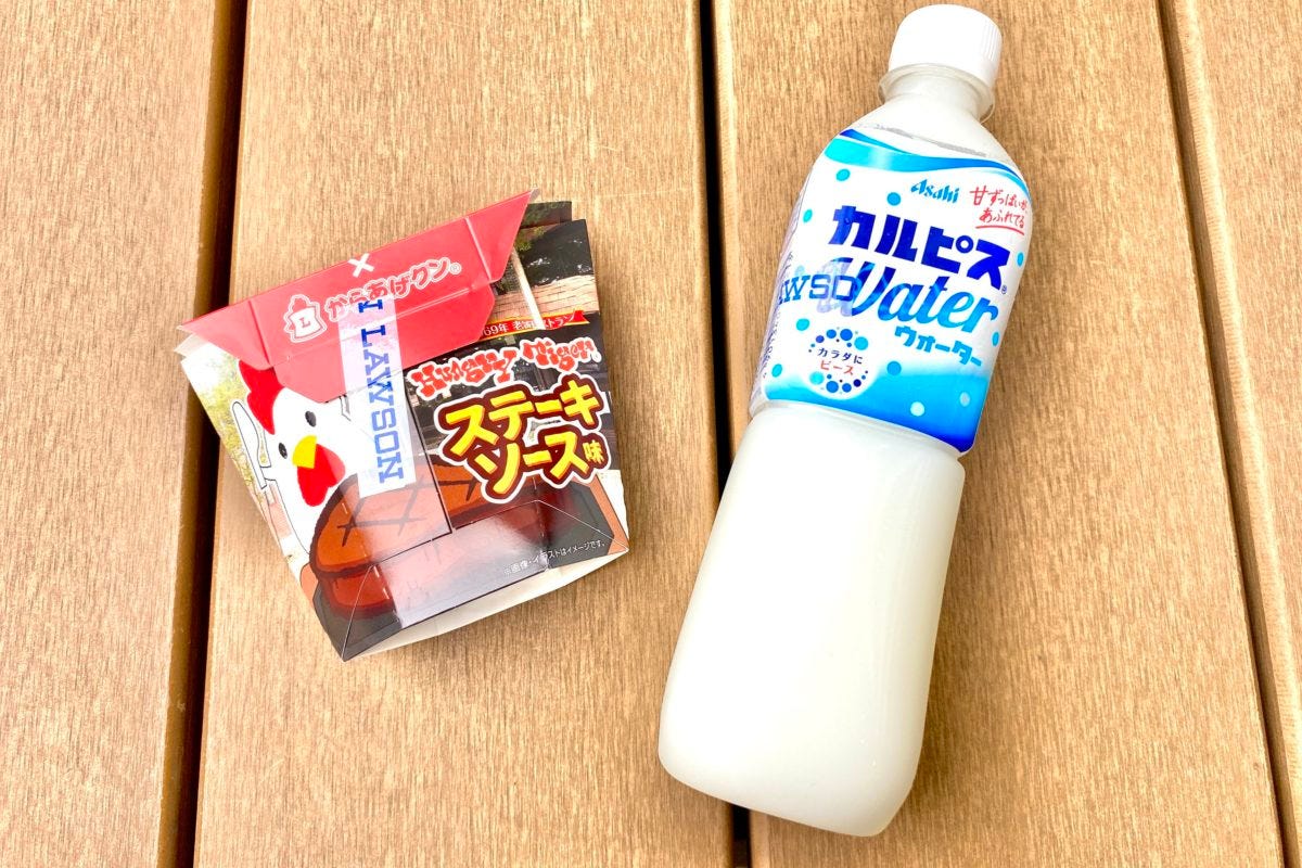 ローソン　からあげクン