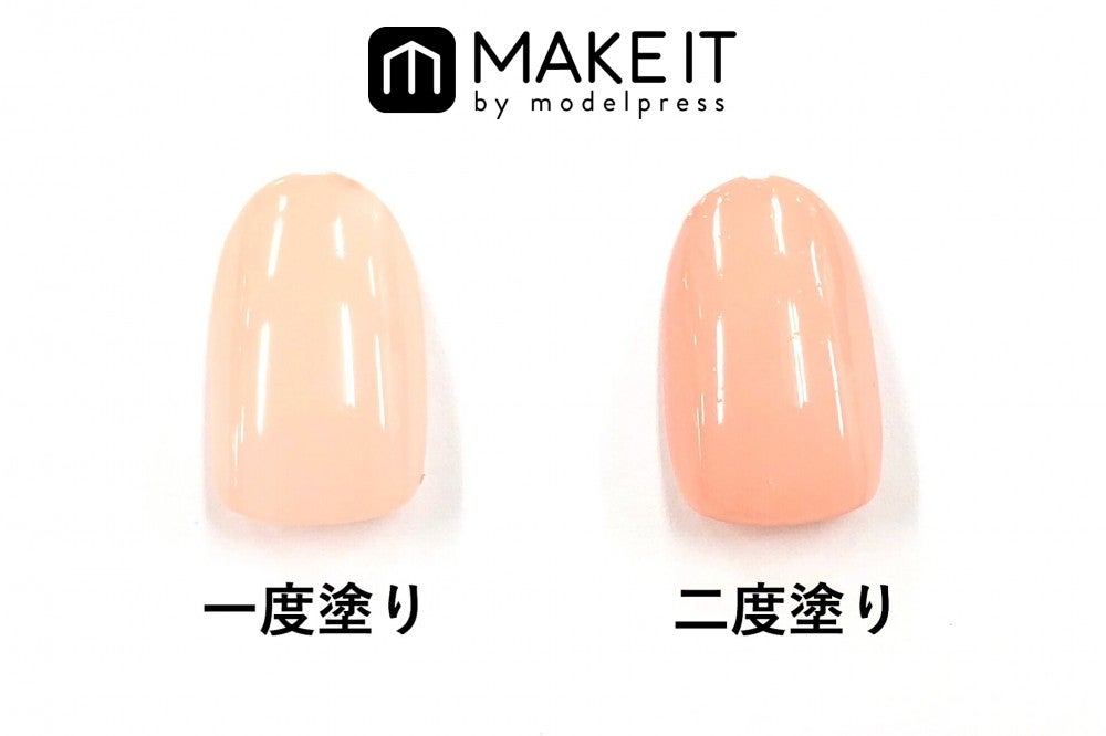 キャンメイク／カラフルネイルズ／N18使用 (C)メイクイット