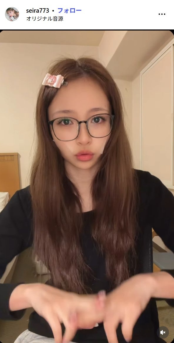 メイク前の土屋惺来／土屋惺来Instagramより