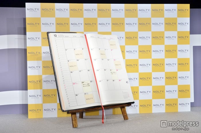 岡田准一 クリスマス イブの予定を明かす モデルプレス