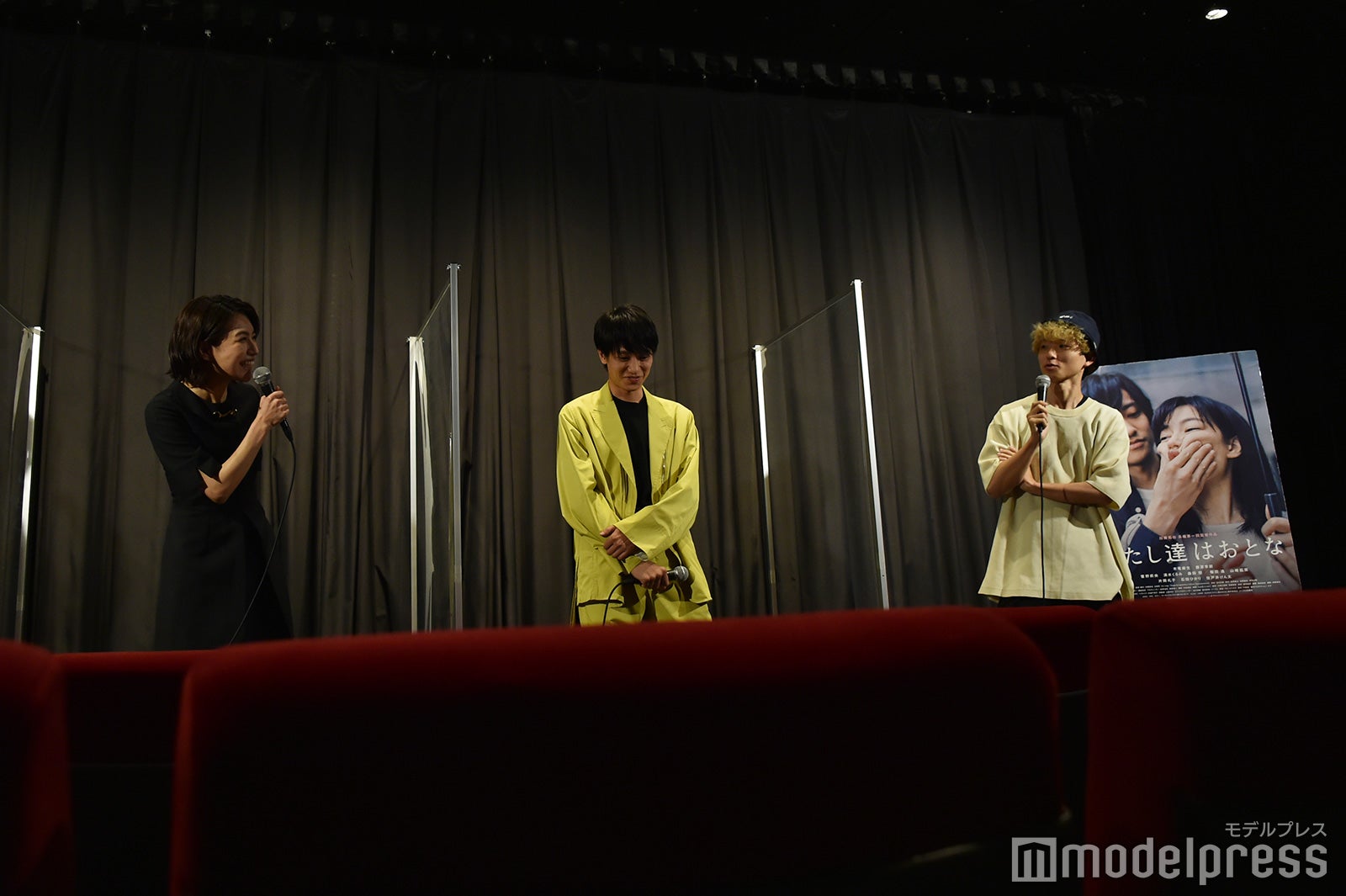 木竜麻生、藤原季節、加藤拓也監督（C）モデルプレス