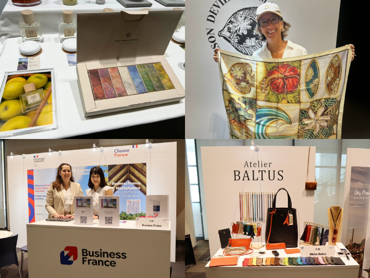 【プラグイン／エディトリアル】日本初進出のフランス発ブランドが充実