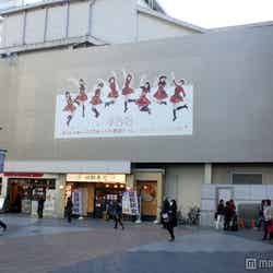 AKB48話題の広告「秋葉原電気街口」