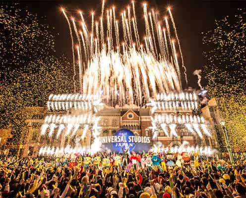 USJ、2016年度入場者数発表 3年連続過去最高を更新