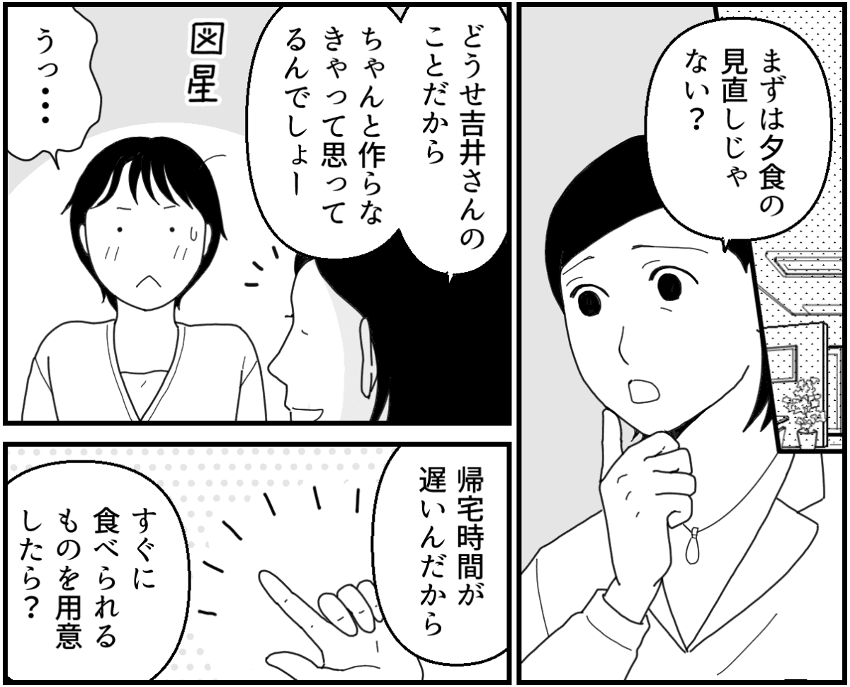 5_1_1