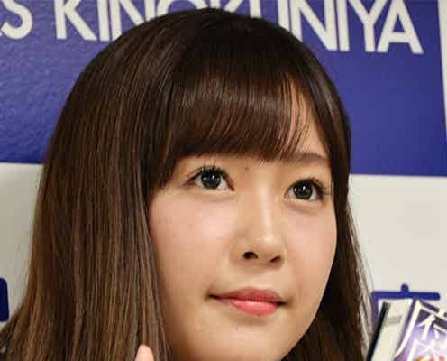 HKT48多田愛佳、卒業を発表 同期の柏木由紀も衝撃