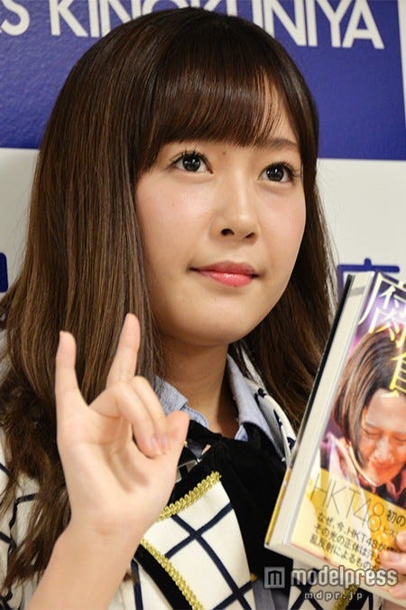 多田愛佳 (C)モデルプレス