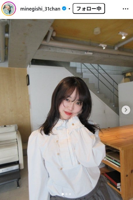峯岸みなみInstagramより