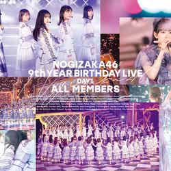 「9th YEAR BIRTHDAY LIVE」Blu-ray DAY1 ALL MEMBERS （提供写真）