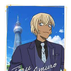 (C)青山剛昌/小学館・読売テレビ・TMS 1996 (C)TOKYO-SKYTREE