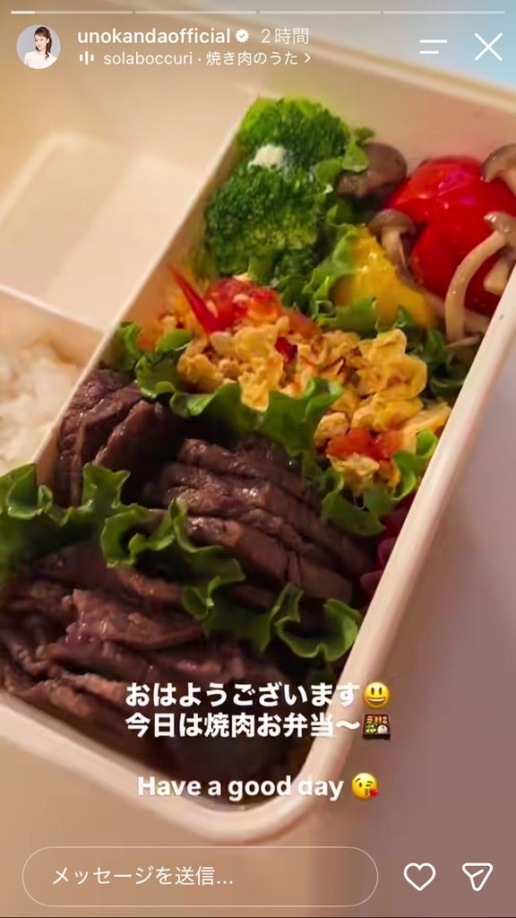 神田うのInstagramストーリーズより