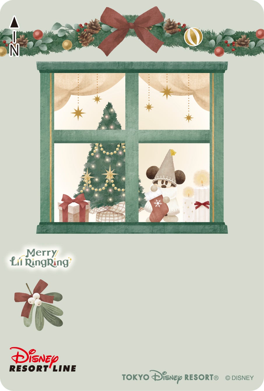 期間限定のフリーきっぷ（C）Disney