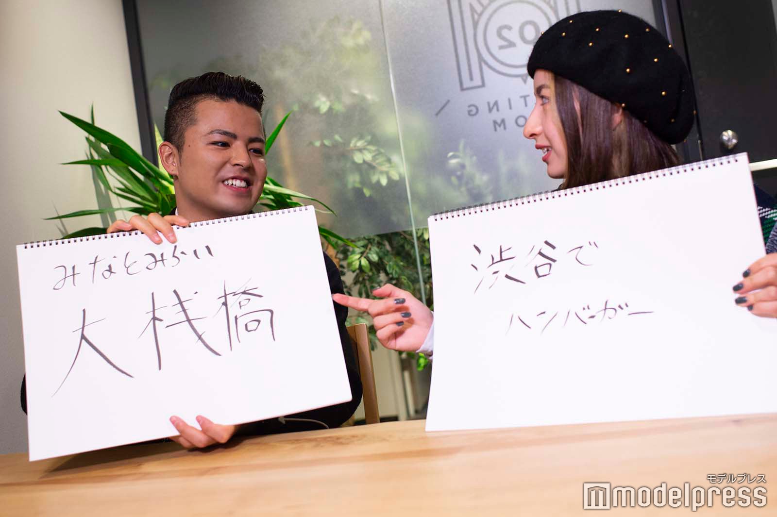 JULIDY（C）モデルプレス