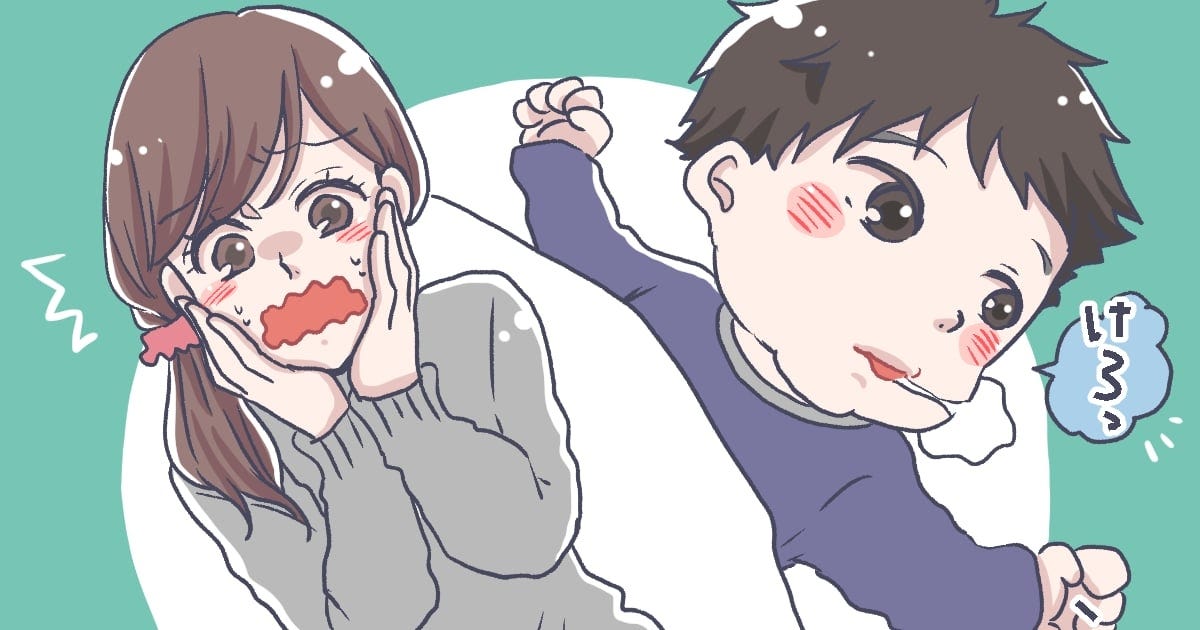 094_赤ちゃん_むらみ