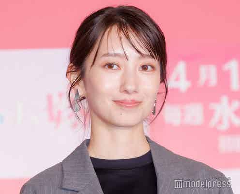 波瑠、“お嫁くん”を所望 家事事情明かす<わたしのお嫁くん>