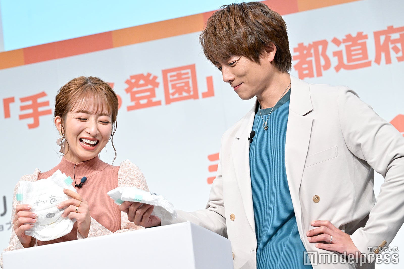 辻希美、杉浦太陽 （C）モデルプレス