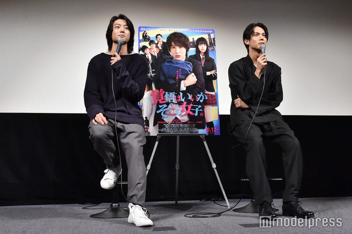 伊藤健太郎、中川大志 (C)モデルプレス