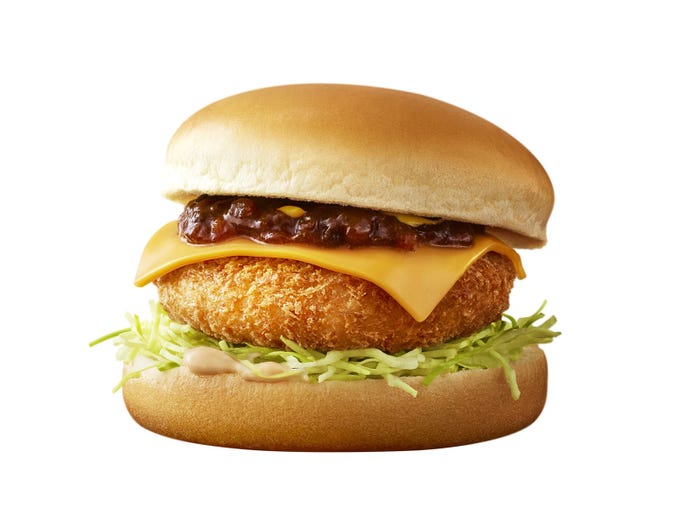 超デミチーズグラコロ