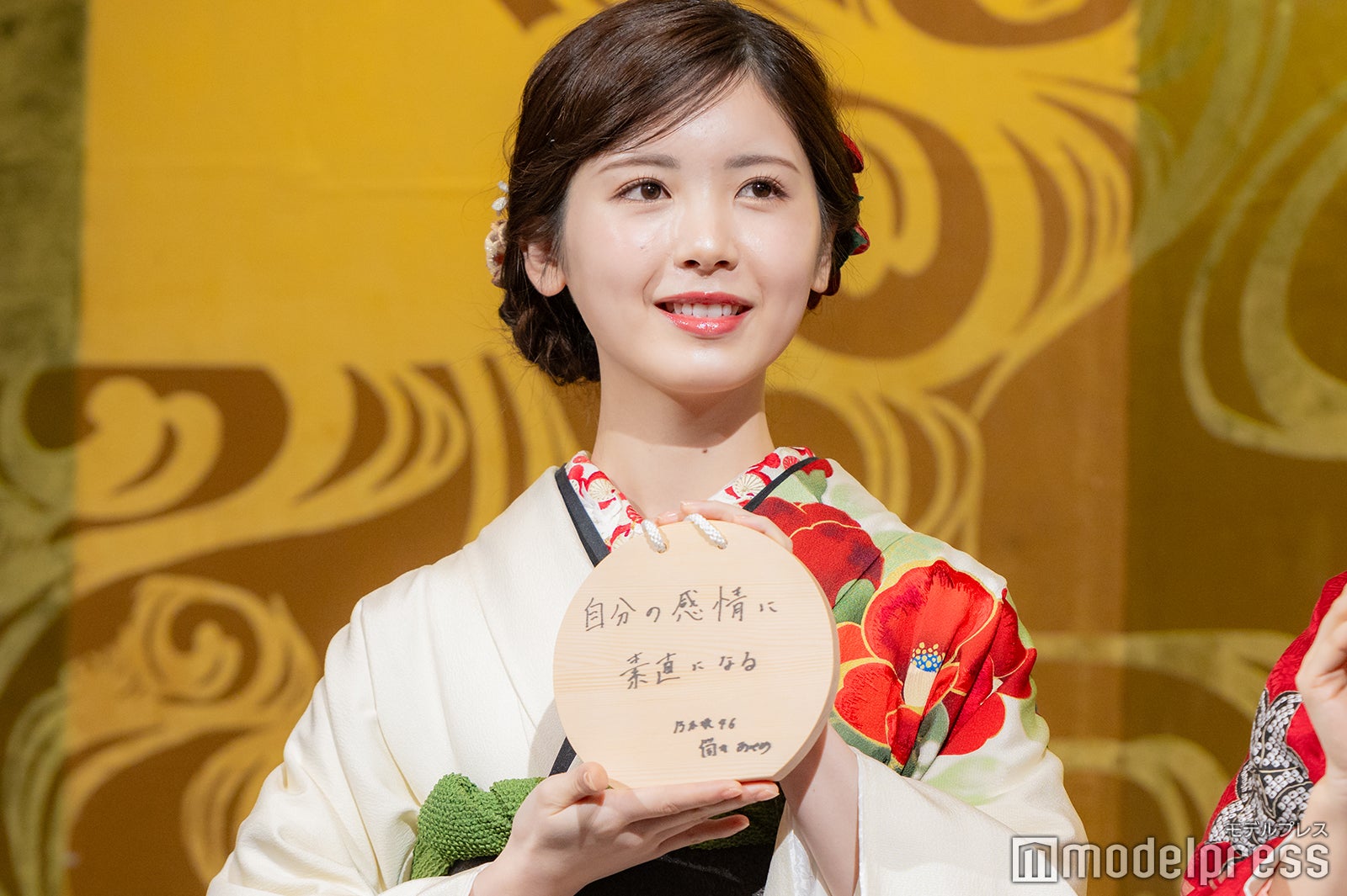 筒井あやめ／乃木坂46成人式（C）モデルプレス