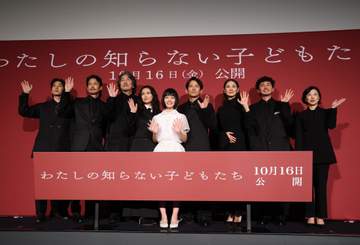竹野内豊、13歳・小八重葵美からの印象は「きゅるきゅる」 まさかのワードに困惑