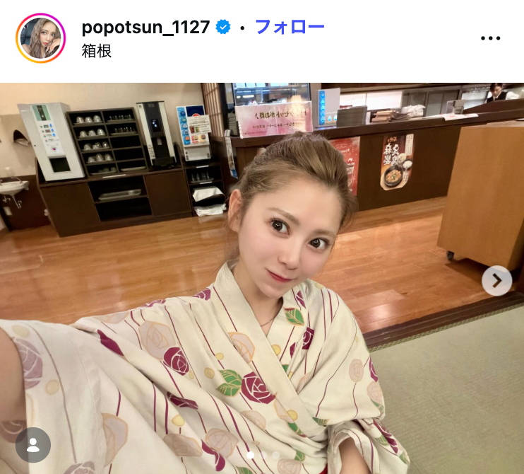 あんInstagramより