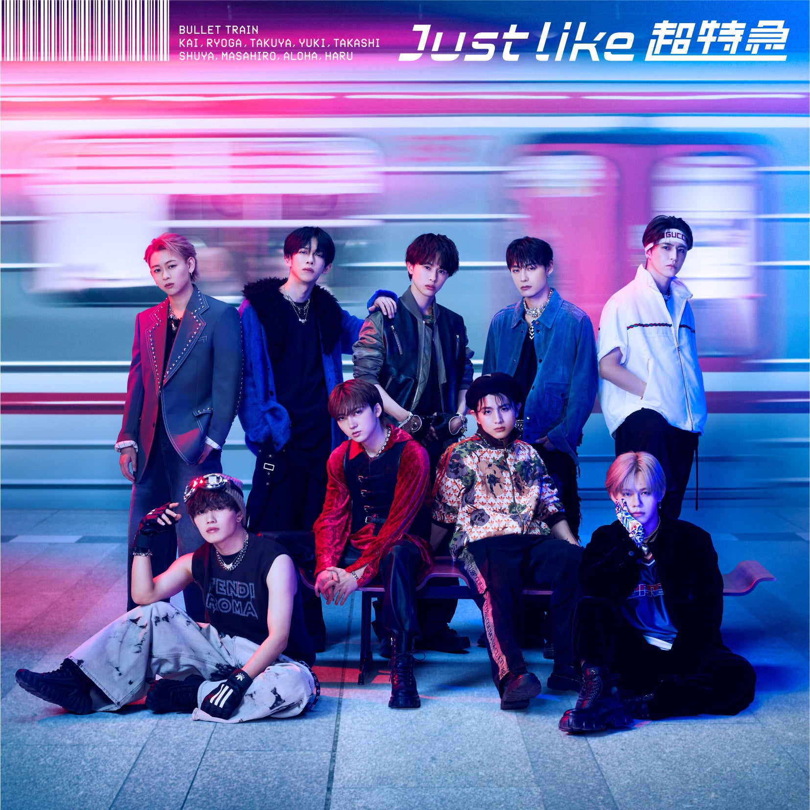 超特急1st EP「Just like 超特急」（4月17日発売）通常盤ジャケット写真（提供写真）