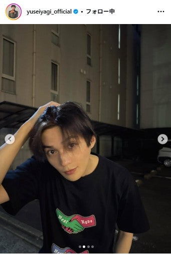 八木勇征Instagramより