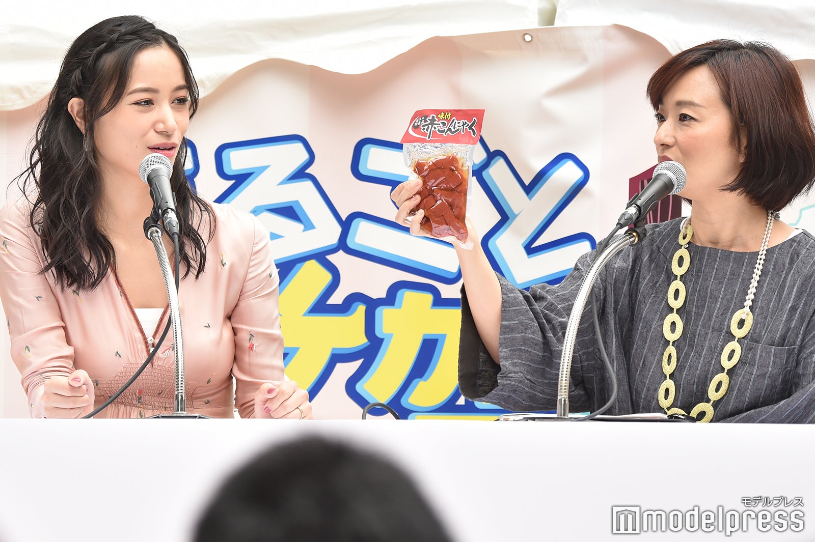 高橋ユウ、住吉美紀（C）モデルプレス