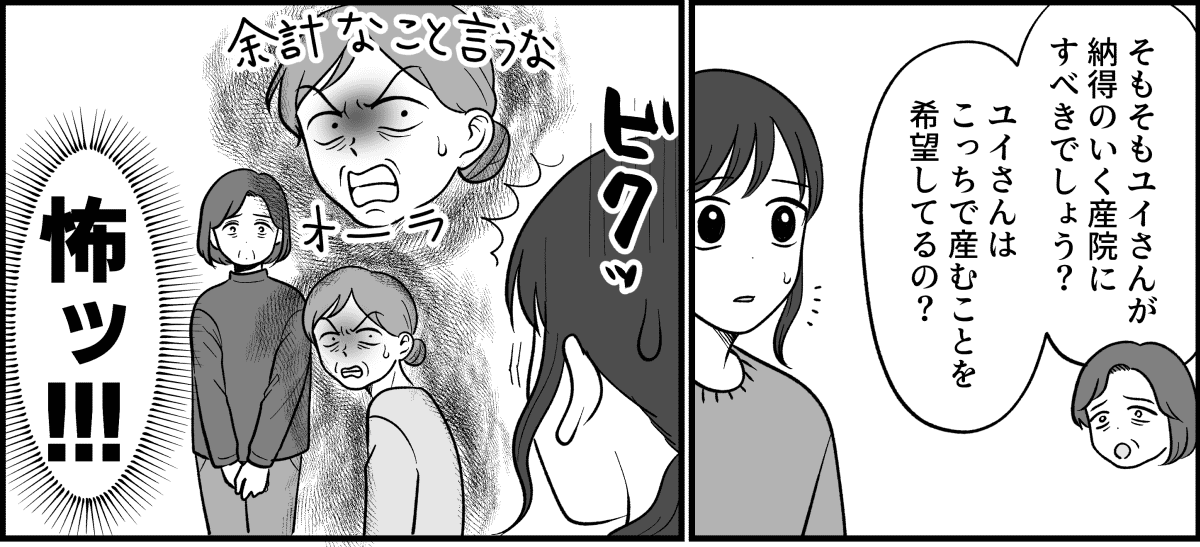 5_1_1