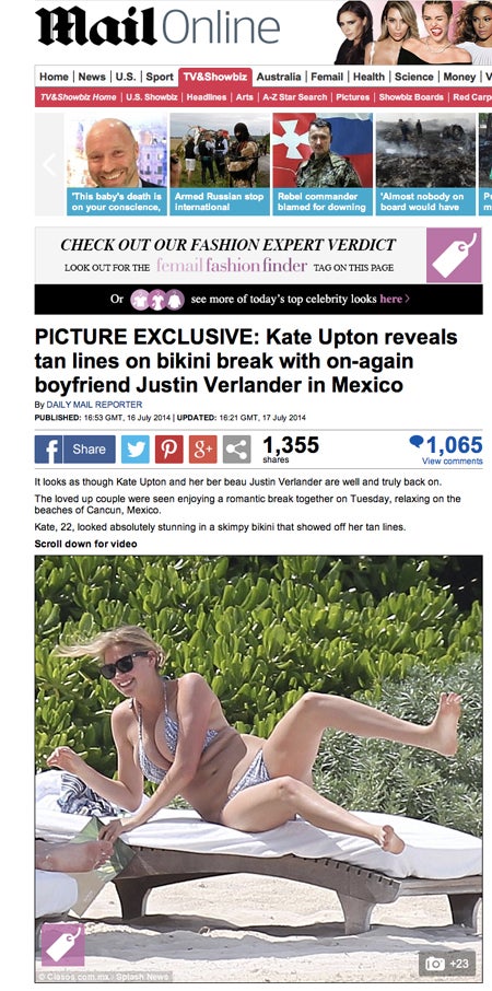 ケイト・アプトン、くびれナシでも迫力バストでカバー