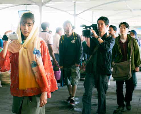前田敦子、加瀬亮ら登壇予定 映画『旅のおわり世界のはじまり』舞台挨拶付き完成披露試写会に10組20名様をご招待