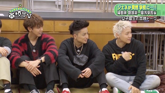 「GENERATIONS高校TV」より(C)AbemaTV