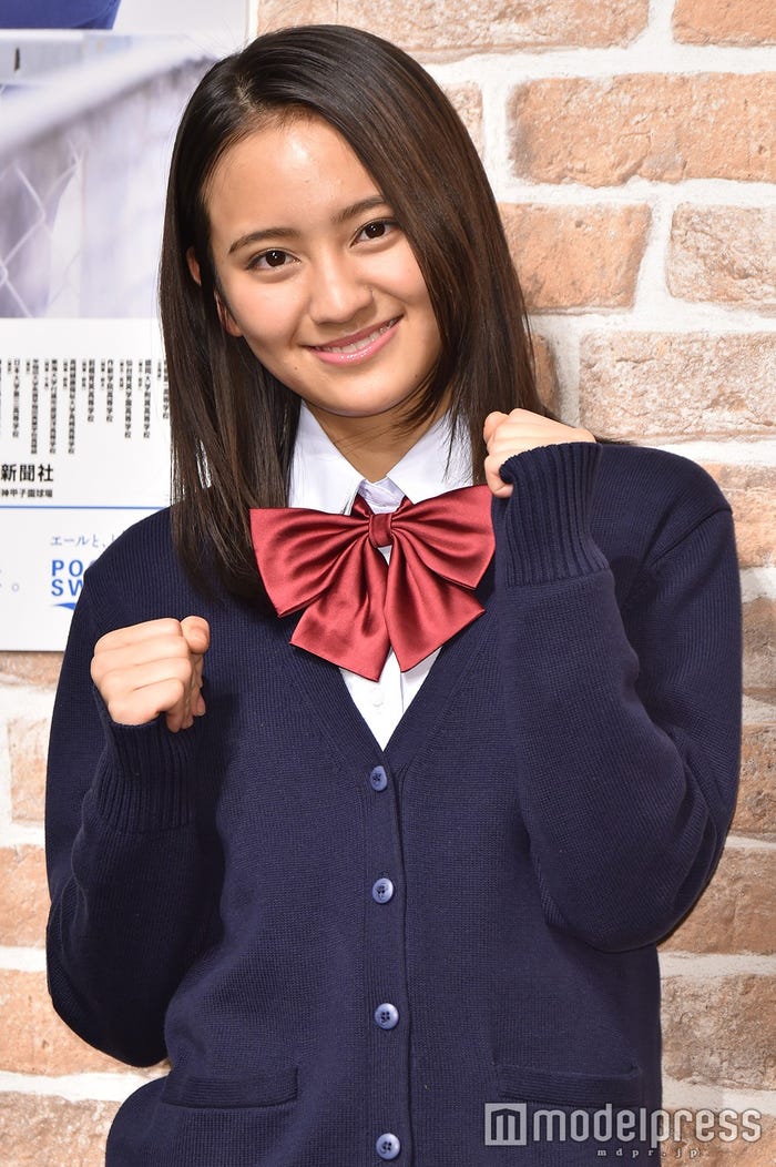 岡田結実(C)モデルプレス