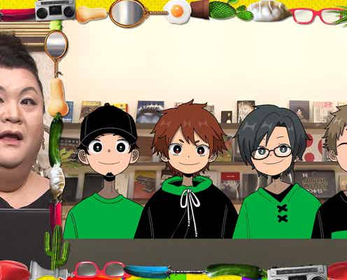 GReeeeN、顔を出さずに活動するデメリット明かす マツコは疑いの声「本物?大丈夫なの?」